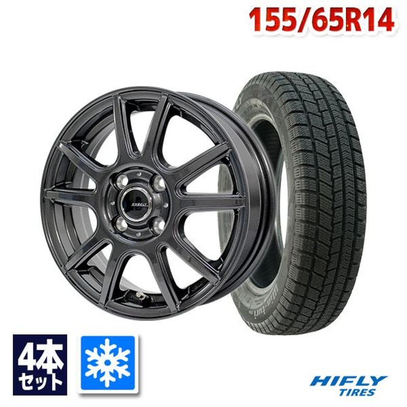 155/65R14 スタッドレスタイヤホイールセット HIFLY（ハイフライ） Win-turi 216 スタッドレス 送料無料 4本セット  2024年製 | LINEブランドカタログ