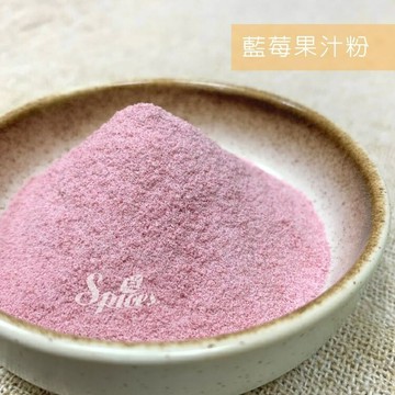 【168all】【嚴選】藍莓果汁粉 1KG