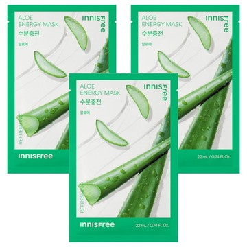 INNISFREE 台灣公司貨 我的真萃能量面膜 蘆薈款 22ml  3個  1個裝