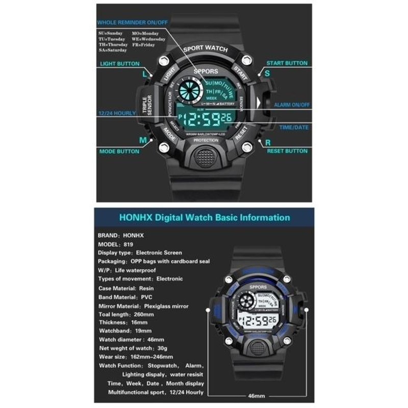 4 スポーツ腕時計 腕時計 時計 デジタル式 LED デジタル腕時計 デジタル 自転車 スポーツ アウトドア キャンプ ランニング アウトドア ７色  LEDライト | LINEショッピング