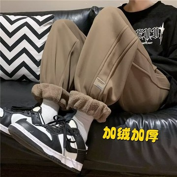 秋冬季潮流百搭直筒棉褲男新款寬鬆休閒運動束腳長褲子男