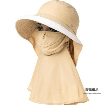 太陽帽護頸護脖帽子女夏加大沿防紫外線遮臉防曬遮陽帽披風【聚物優品】