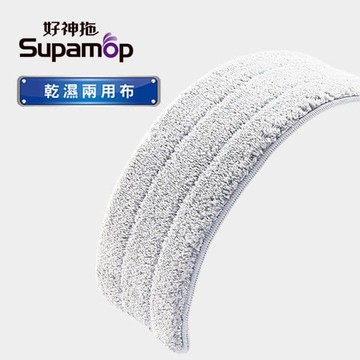 【好神拖】輕清拖專用乾濕兩用布