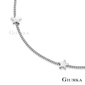 GIUMKA 閃耀星星腳鍊 精鍍正白K 銀色 ML20013-1