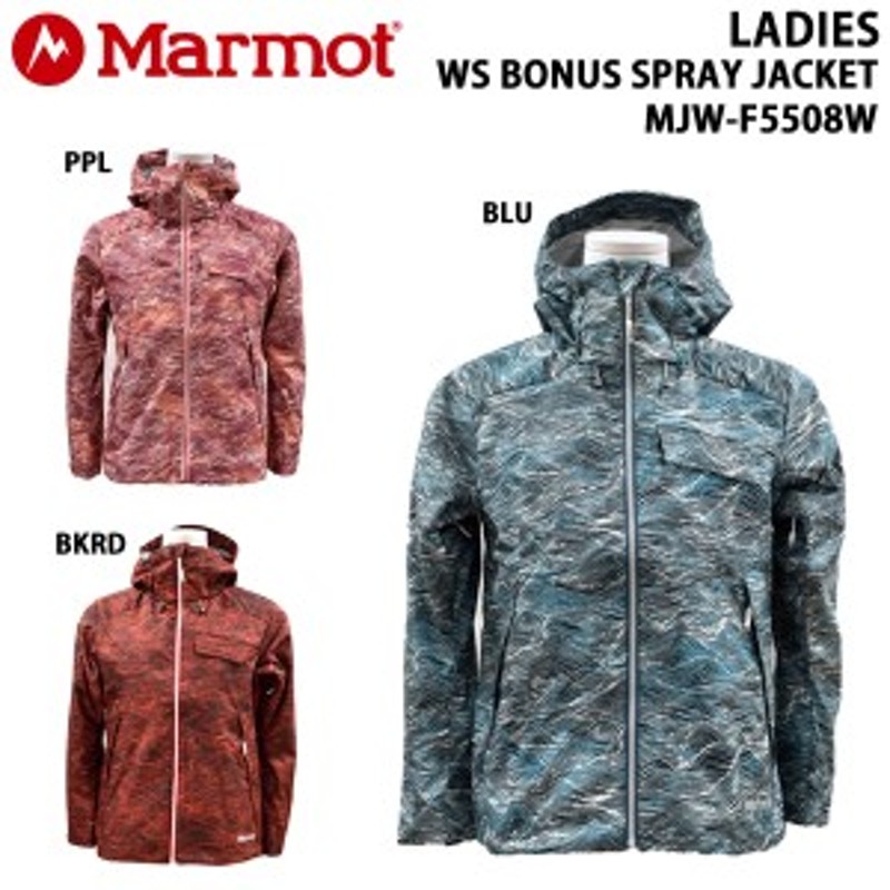 SALE/セール【送料無料】marmot/マーモット/レディース/スノボ