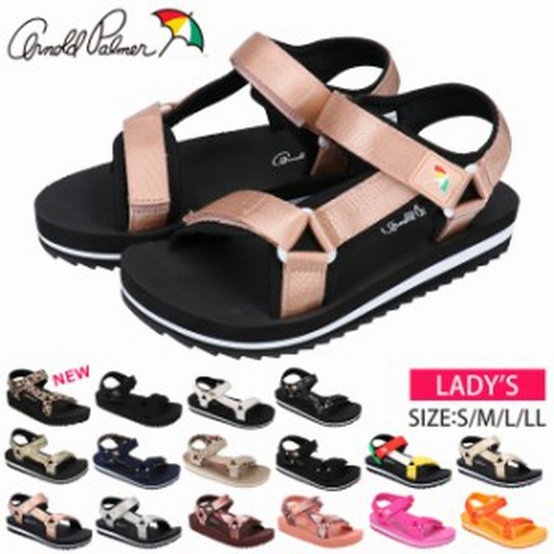 アーノルドパーマー サンダル レディース スポーツサンダル Arnold Palmer Al5408 軽量 ウェッジソール マジックテープ 通販 Lineポイント最大1 0 Get Lineショッピング