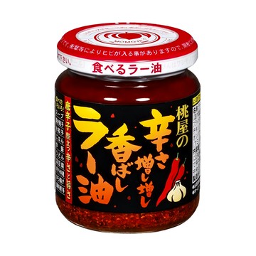 桃屋 蒜香辣油 加強版  105g  1罐