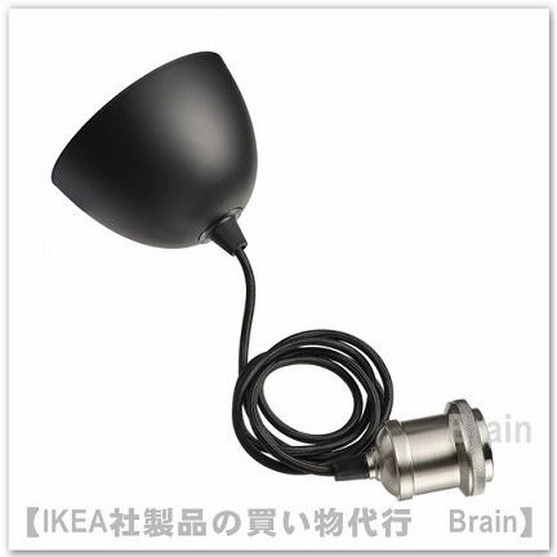 日本限定 IKEA（イケア）照明 JALLBY ふき取れ イェルビー 電球付 その他