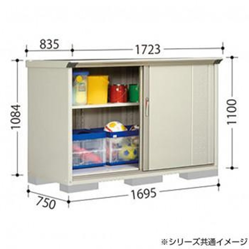 タクボ物置 グランプレステージ 全面棚 小型物置 収納庫 GP-177DF