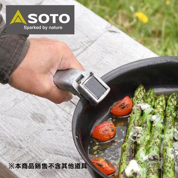 SOTO 多功能磁吸把手/鍋柄 ST-9501