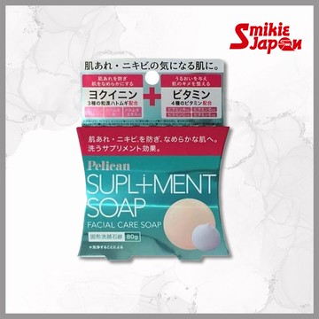 【日本直購】PELICAN SOAP 補充肥皂 80克 Pelican肥皂 營養品 肥皂 80克
