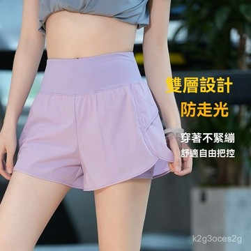 運動短褲女夏季田徑防走光瑜伽褲專業後口袋放手機跑步健身褲跑步健身短褲瑜伽三分褲