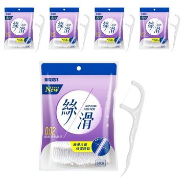 奈森克林 絲滑牙線棒 超細精密線材  50支  5包
