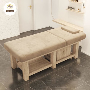 免運 美容床 美容院專用 實木 實木按摩床美容床美容院專用理療床中醫推拿減肥正骨泰式采耳床 可開發票 全館八折 工廠現貨直銷 新品特價 y9054