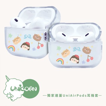 【HAppiNess Studio x Unicorn聯名限量】獨家連蓋UniAirPods耳機套 防摔保護套 蘋果耳機套 耳機殼 AirPods Pro2 AirPods4 AirPods
