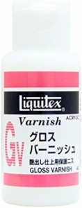 リキテックス アクリル絵具 リキテックス グロスバーニッシュ 40ml