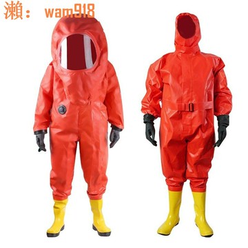 【店長推薦】防化服防毒全封閉防塵連體化學重型輕型防化服重型一二級絕緣服