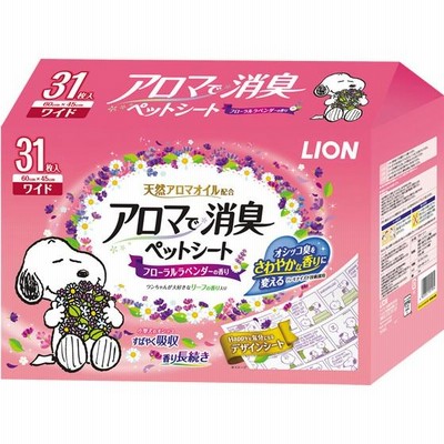アロマで消臭ペットシート ワイド 31枚　ライオン