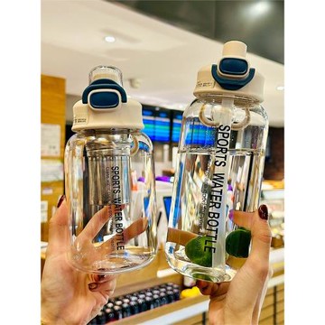 德國Canim Kalse 新款玻璃杯女高顏值大容量吸管杯茶水分離泡茶杯