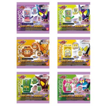 BANDAI 假面騎士GAVV DX 菓子獸新發現01 全六款