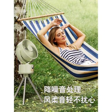 usb充電桌面臺式電風扇辦公室桌上靜音小型風扇便攜戶外家用宿舍