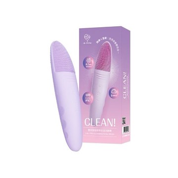 我的心機~雙效智能微導音波洗臉機(1入)