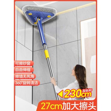 日本天花板清潔神器家用一拖凈懶人地拖拖布拖地神器擦墻三角拖把