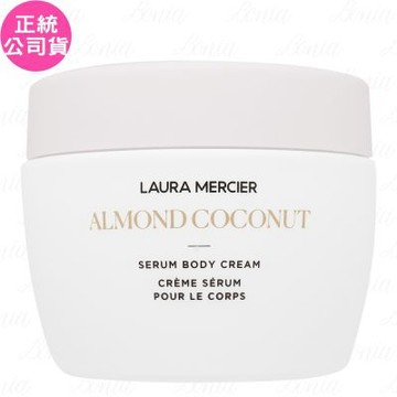 laura mercier 潤膚精華霜-椰香杏仁(200ml)(公司貨)