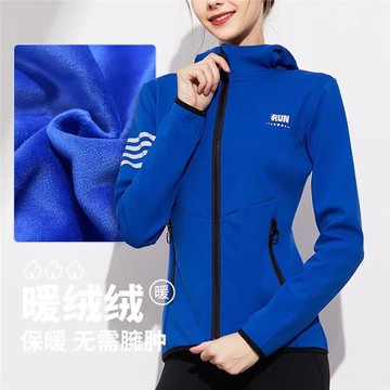 2023防寒保暖運動外套加厚絨連帽夾克風衣反光標拉鏈外套新款女士