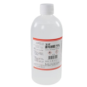 現貨 唐鑫 潔用酒精75%(500ml/罐)x24瓶(箱購)