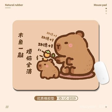 【臺灣-出貨】  卡皮巴拉家用辦公桌麵墊加厚電腦鍵盤鼠標墊卡通鼠標墊學生書桌墊 TLUD