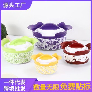 跨境直銷批發非洲套鍋不銹鋼四件套裝鍋大容量保溫飯盒玉蘭保鮮鍋