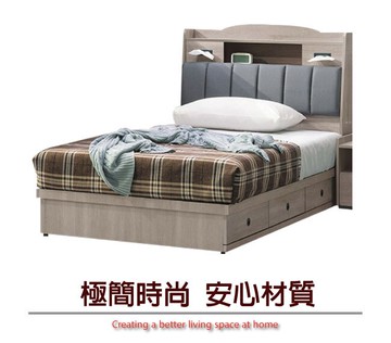 【綠家居】愛德華 現代3.5尺單人貓抓皮革收納床台組合(床頭箱＋三抽床底＋不含床墊)