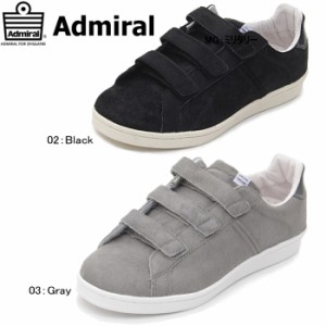 30 Off アドミラル レディース スニーカー グリーンパークファー マジックテープ レディース靴 おしゃれ 可愛い かわいい カジュアル 通販 Lineポイント最大5 0 Get Lineショッピング