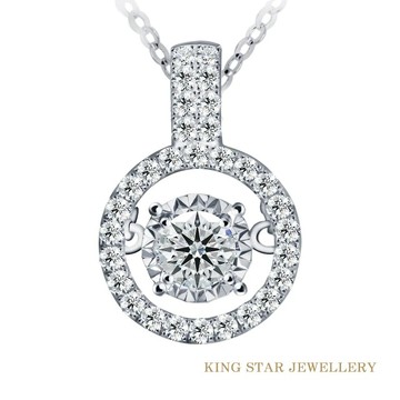 King Star 一克拉圓滿鑽石鉑金項墜(最白D color /3 Excellent極優)
