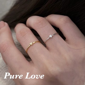 Pure Love樂芙 /正韓 銀飾【S925純銀】R0863簡約通體純銀碎鑽小愛心開口可調式戒指 / 金 銀