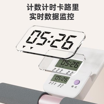 滑雪機瘦腿神器練腿夾腿美腿盆底肌訓練器產后修復家用女健身器材