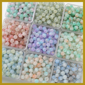 （50個/包）10mm玉碎漸變暈染琉璃玻璃珠 手工diy散珠 手鏈項鏈耳環飾品配件 串珠 串珠材料 串珠材料包 珠珠材料