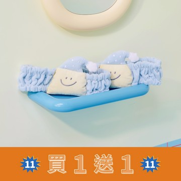 【買一送一】翔仔居家 洗臉髮帶 / Second Morning 正版授權 髮帶 束髮帶 毛絨髮帶 頭帶 化妝 浴室用品