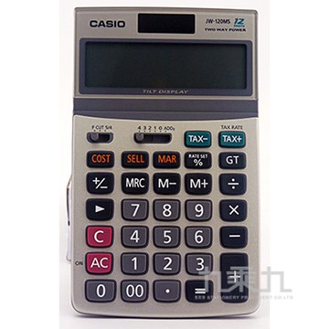 CASIO 12位元計算機JW-120TV(MS)【九乘九購物網】