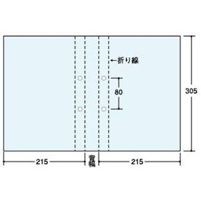 文房具 美濃商会 板目折り付き表紙 A-15 入り