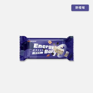 堅果能量棒【野櫻莓】-GOpower果果能量
