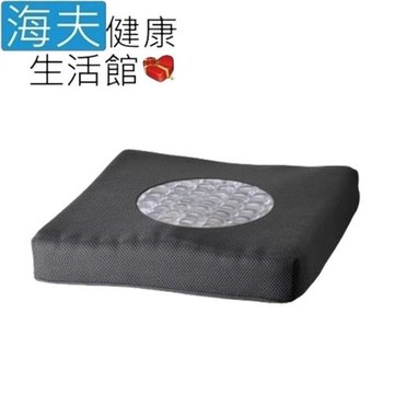 建鵬凝膠座墊(未滅菌)【海夫健康生活館】固態凝膠座墊18吋(JP-855-1)