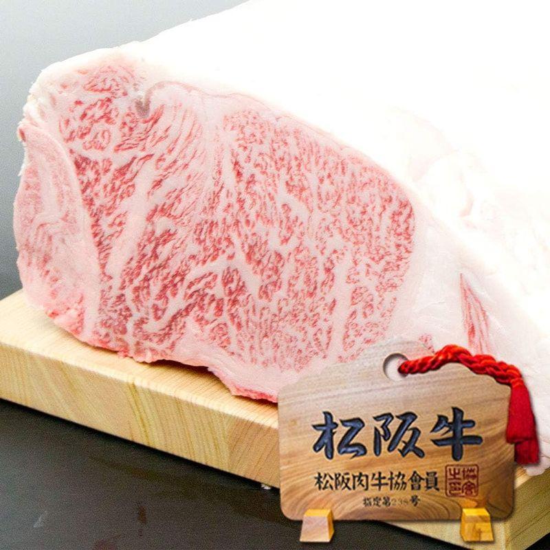 松阪牛 サーロインステーキ 200g ×2枚 お中元 お肉 肉 和牛