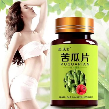 苦瓜片 苦瓜 冬瓜 荷葉 山楂 決明子 大麥青汁 苦瓜乾