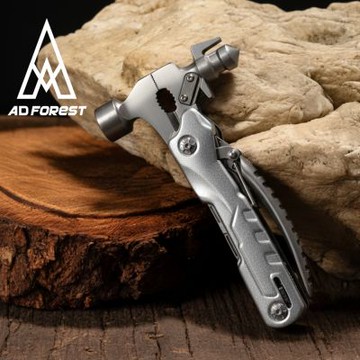Ad-Forest旭毅戰錘萬用工具組 手電筒 戶外求生 多功能露營工具 野外求生(兩色任選)