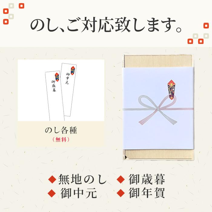 お歳暮 極上西京漬け 食べ比べ 西京焼 御歳暮 贈り物 冬ギフト プレゼント お祝い 高級 西京味噌漬け 銀ダラ 銀鮭 本鰆 80g×8切れ 冷凍 食品 食べ物 おすすめ