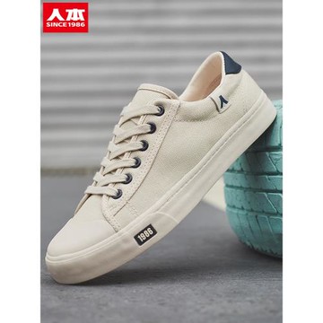 人本帆布鞋男鞋子2025年新款米色運動休閑鞋春秋透氣男士低幫板鞋
