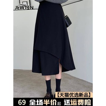 黑色西裝半身裙子女裝春秋冬季2025新款小個子高腰a字中長裙傘裙