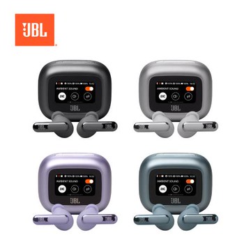 【JBL】Live Beam 3 觸控螢幕真無線降噪藍牙耳機（四色）